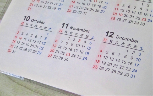 2022年10月11月12月のカレンダー
